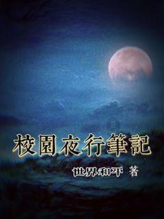 努力建成心有所栖心有所依的美好家园