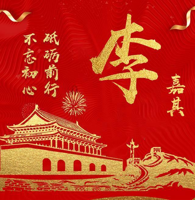 天蝎座女怎么追