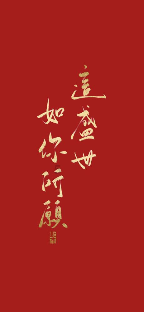 救援可怜的穴居人