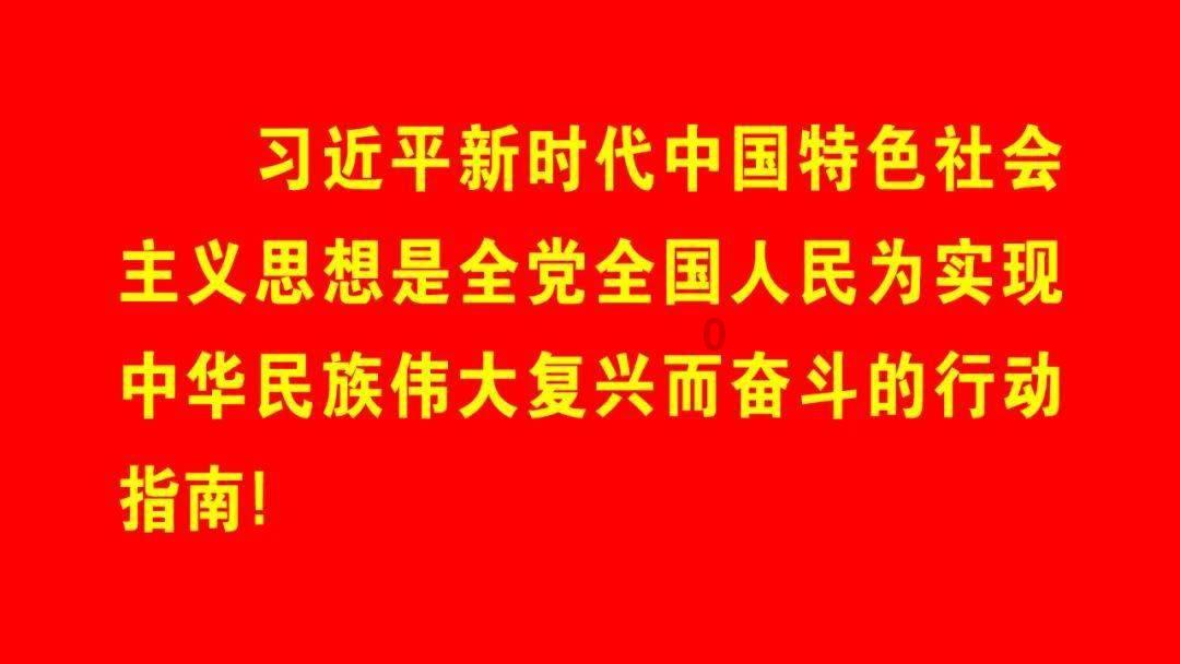 超黄金铠甲