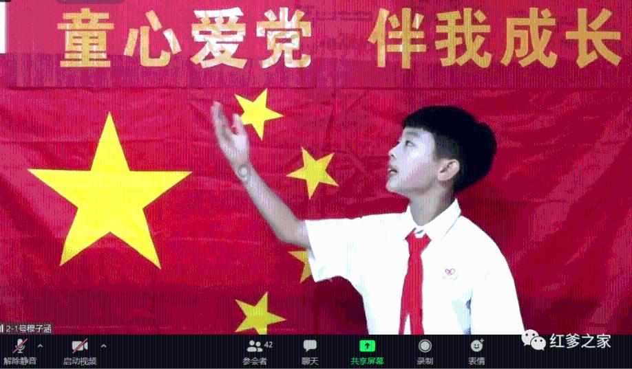 巫师3：狂猎