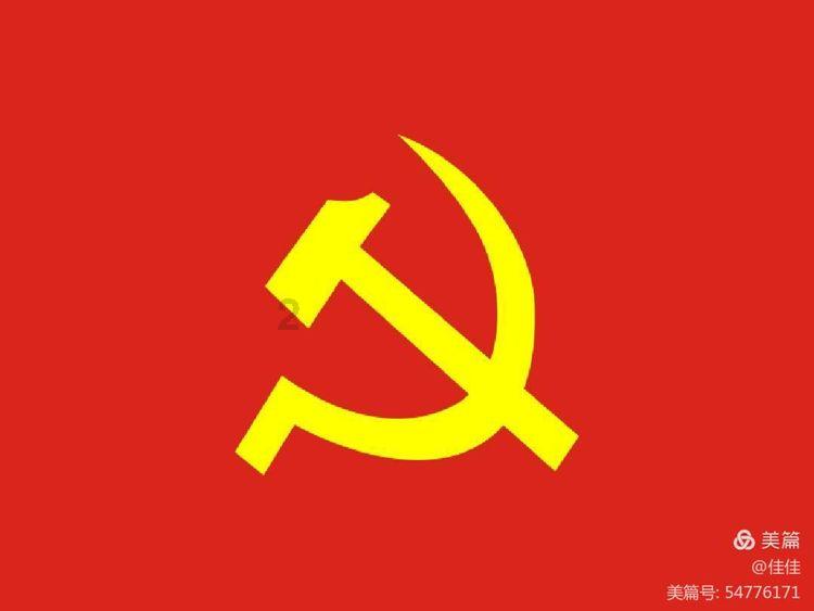 平安产险开启好车主国潮年货节