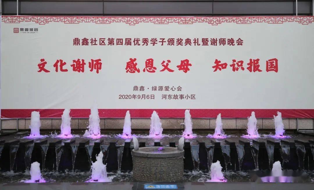 龙眠街道：用心用情解决群众“急难愁盼”
